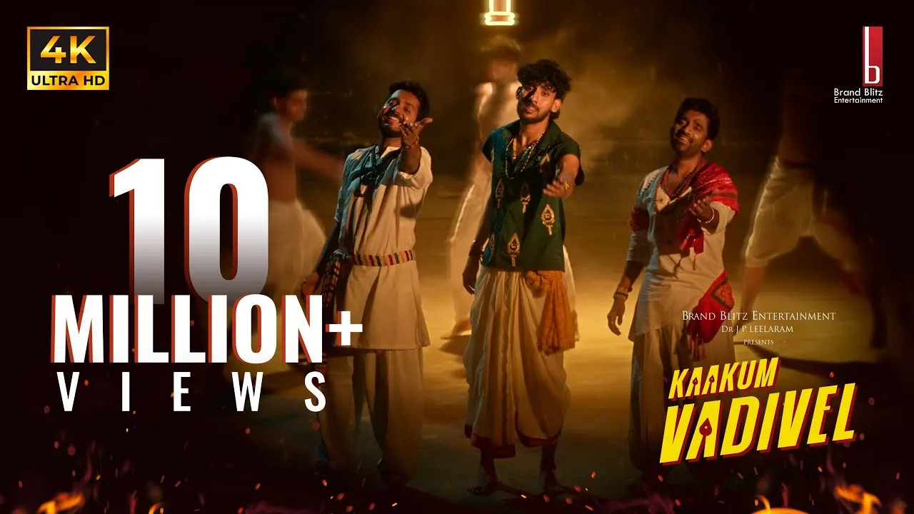 Kaakum Vadivel | vaheesan murugan song | Dharan Kumar | Kripakarjay J Mp3 Download