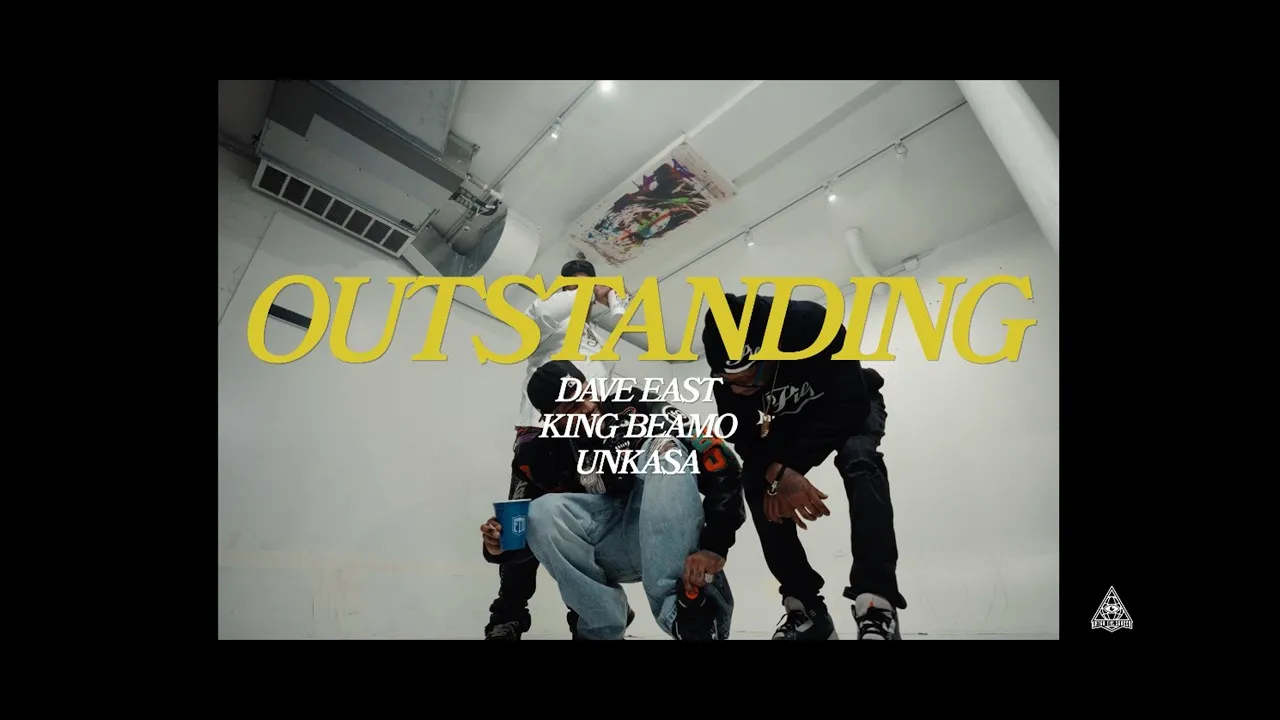 Dave East & Scram Jones (ft. King Beamo & Un Kasa)  Too Outlandish Mp3 Download