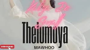 Kabza De Small  Thelumoya! (ft. MaWhoo) Mp3 Download