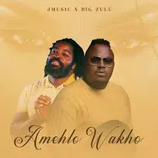 Big Zulu  Kade Ngikhala Mp3 Download