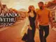 tebogotiny  Addicted to Jesus Mp3 Download