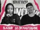 D'General  Seventeen ft Exte C Mp3 Download