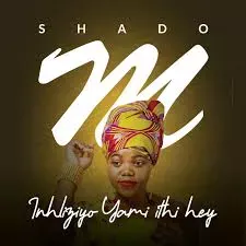 KureKure  Ndinonzwa nani Song Mp3 Download
