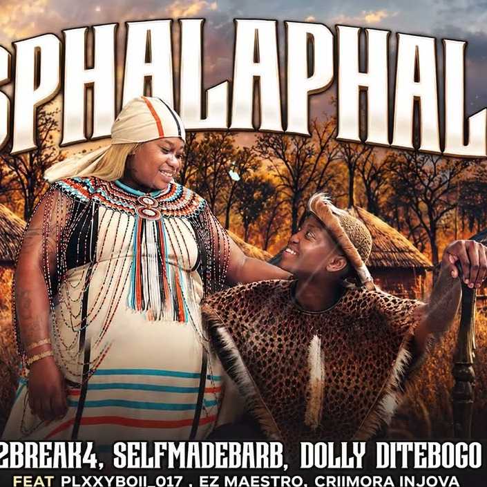 2break4 – Sphalaphala (Visualiser)