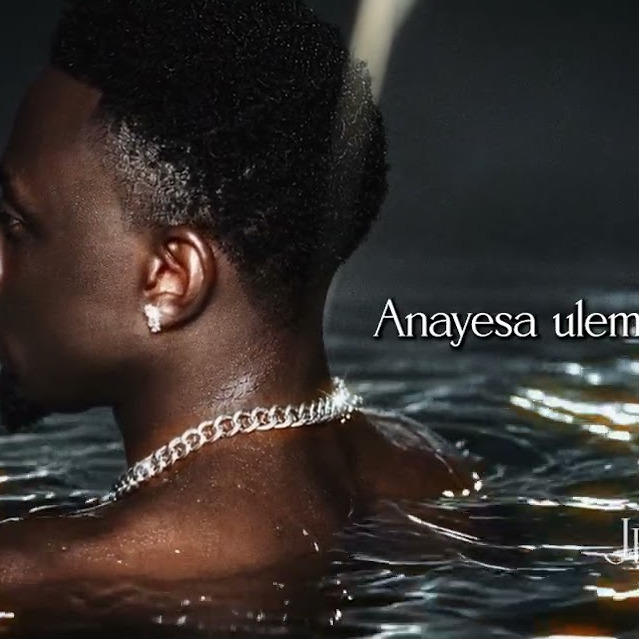 Saint Realest – Jenifa (Official Visualizer)